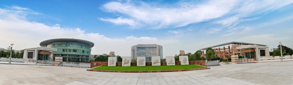 浙江理工大学校区图片